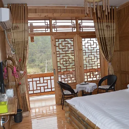 Yangjiajie Inn Zhangjiajie Exterior photo