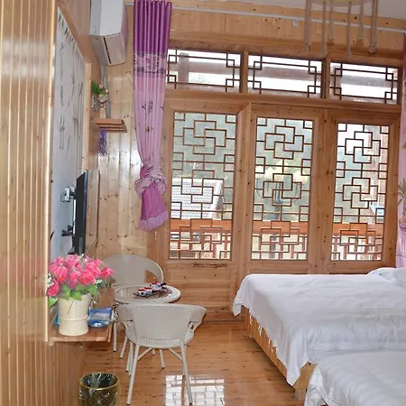 Yangjiajie Inn Zhangjiajie Exterior photo