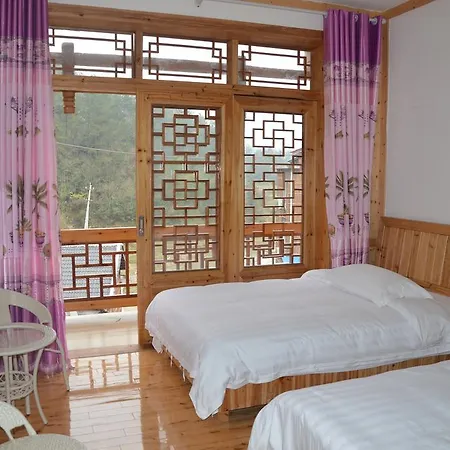 Yangjiajie Inn Zhangjiajie Exterior photo