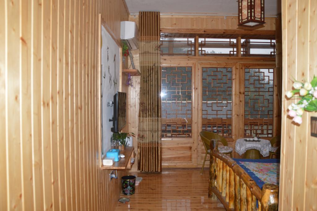 Yangjiajie Farm stay *