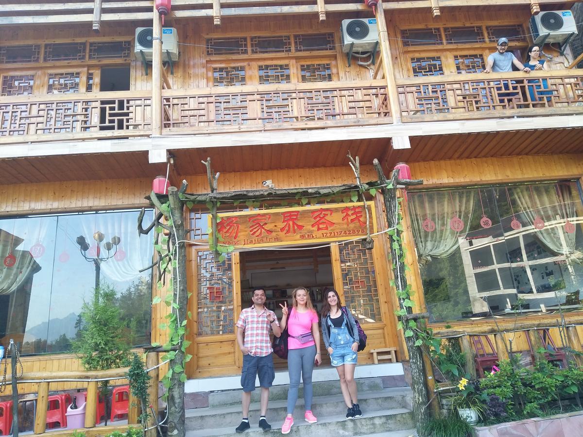 Farm stay Yangjiajie Zhangjiajie