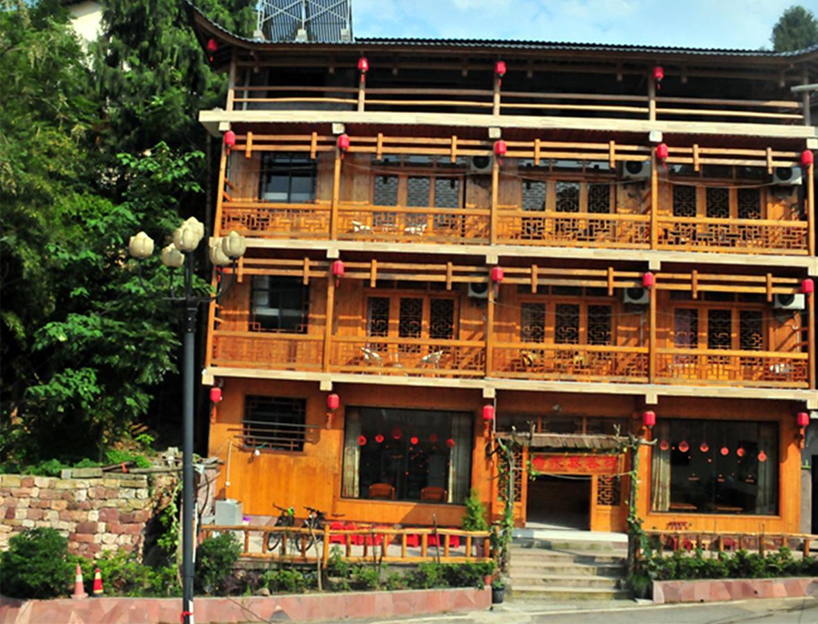 Farm stay Yangjiajie