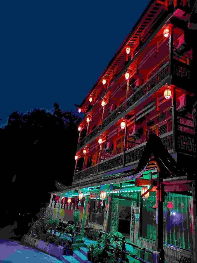 Farm stay Yangjiajie Zhangjiajie